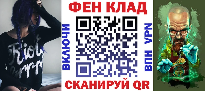 Амфетамин Premium  сколько стоит  Надым 