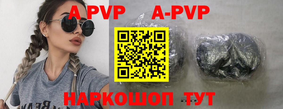 МЕФ кристаллы  Cocaine  Вход с VPN  Надым  МАРИХУАНА  Гашиш  Codein 