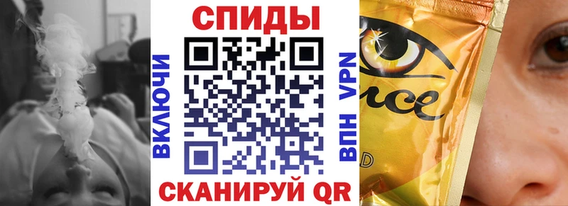 Бутират оксана  Надым 