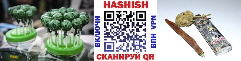 Еда ТГК марихуана  Надым 
