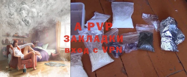 круглые Кукмор