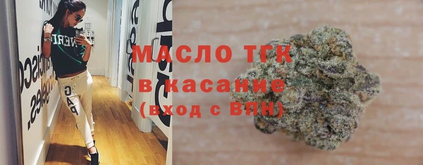 бошки Куйбышев