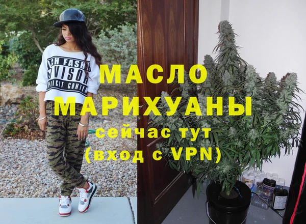 бошки Куйбышев