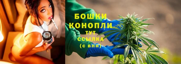 круглые Кукмор