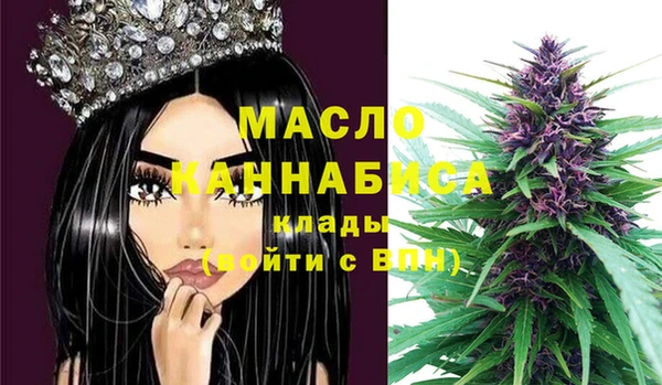 круглые Кукмор