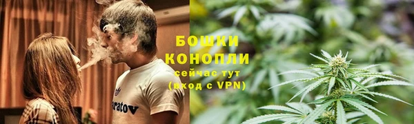 apvp Кулебаки