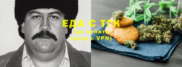 круглые Кукмор