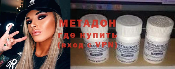 бошки Куйбышев