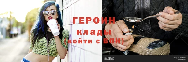 круглые Кукмор