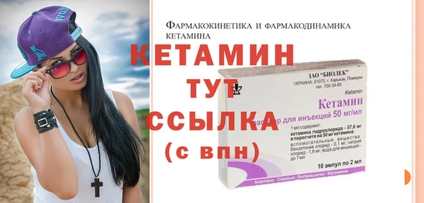 круглые Кукмор