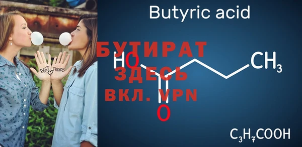 круглые Кукмор
