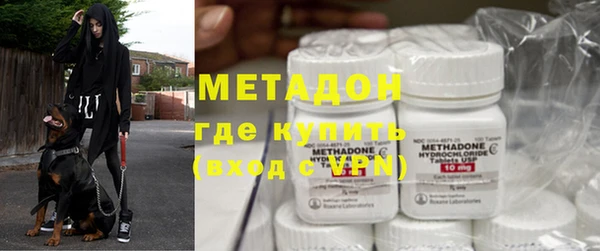 круглые Кукмор