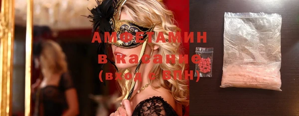 apvp Кулебаки