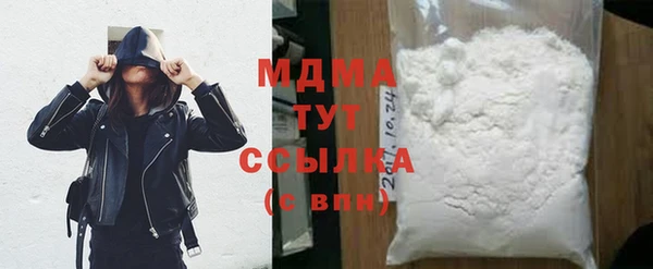 круглые Кукмор