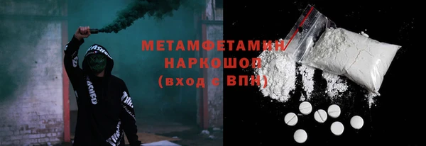 круглые Кукмор