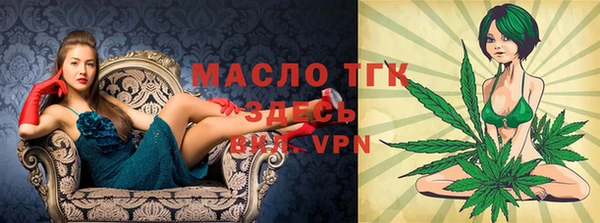 круглые Кукмор