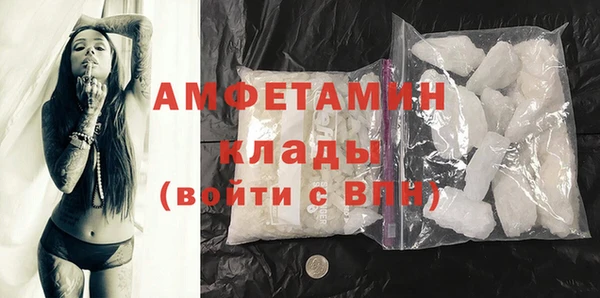 apvp Кулебаки