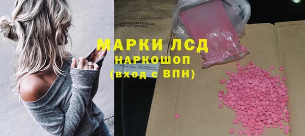 круглые Кукмор