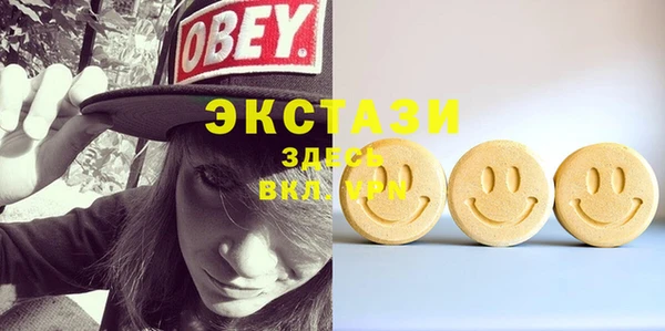 apvp Кулебаки