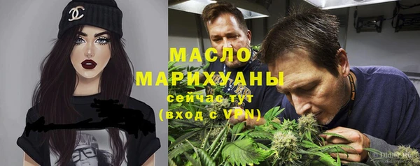 бошки Куйбышев