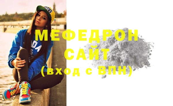 apvp Кулебаки