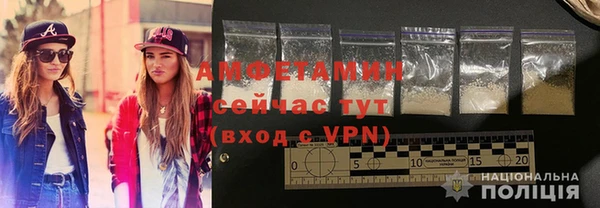 apvp Кулебаки