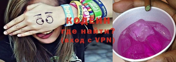 круглые Кукмор