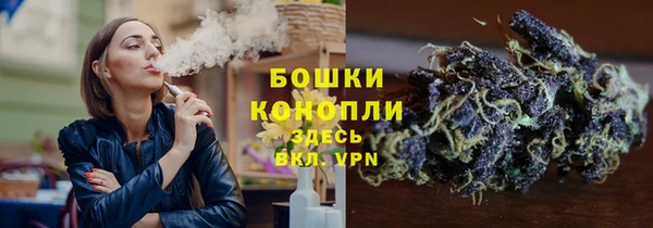 круглые Кукмор