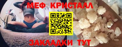 кокаин VHQ Волжский
