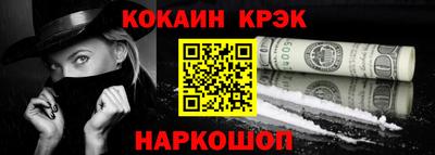 спиды Волжск