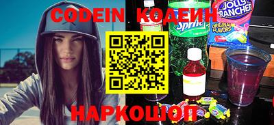 Альфа ПВП Михайловка