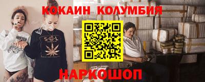 спиды Волжск
