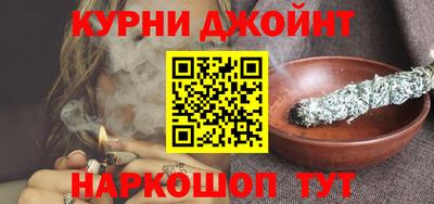 спиды Волжск