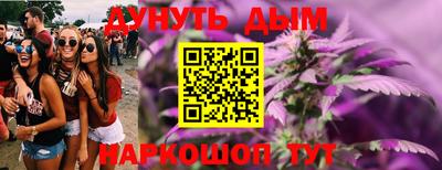 ешки Волгодонск