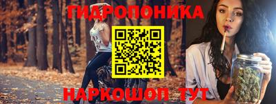 спиды Волжск