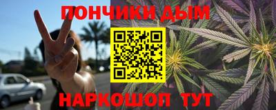 спиды Волжск