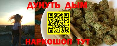 кокаин VHQ Волжский