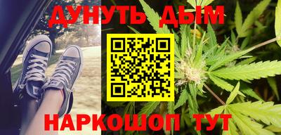 кокаин VHQ Волжский