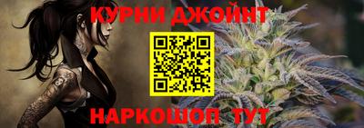 спиды Волжск