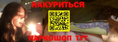 ешки Волгодонск