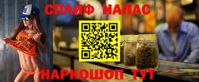 ешки Волгодонск