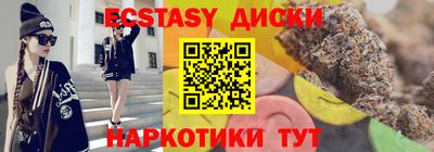герыч Мирный