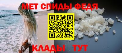 ешки Волгодонск