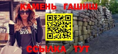 ешки Волгодонск