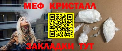 кокаин VHQ Волжский