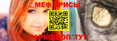 кокаин VHQ Волжский