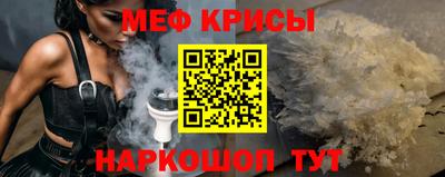 mix Михайловск