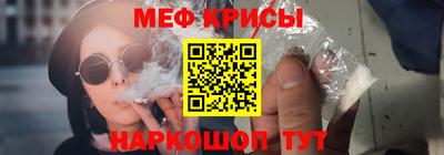спиды Волжск