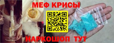 кокаин VHQ Волжский