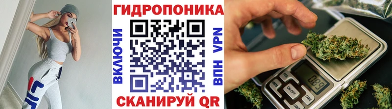 МАРИХУАНА SATIVA & INDICA  Надым 